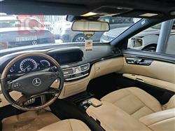مرسيدس بنز S-Class